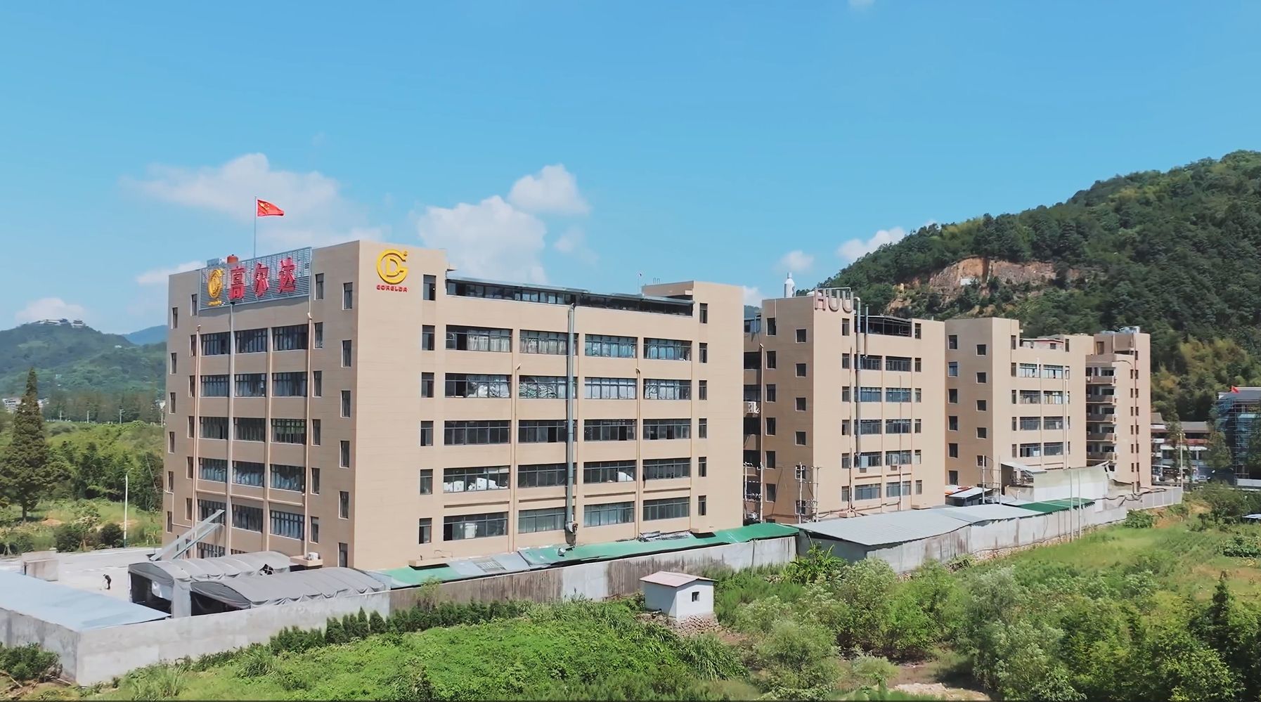 1763630031267794.jpg 公司总图.jpg